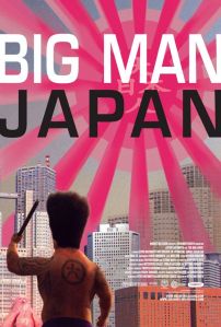 big_man_japan